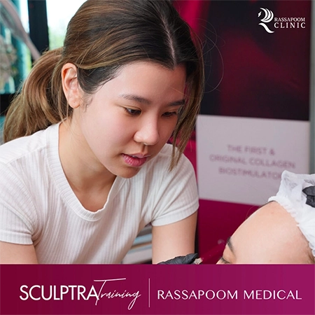 Update New Product Sculptra อบรมทีมแพทย์ 2566