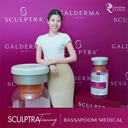 Update New Product Sculptra อบรมทีมแพทย์ 2566