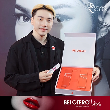 Belotero Lips