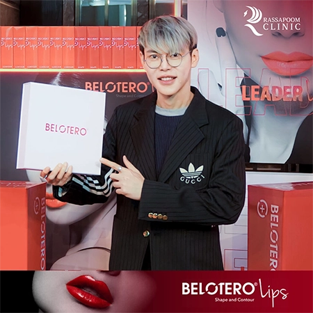 Belotero Lips