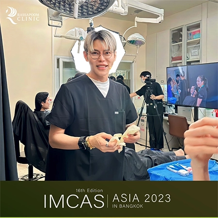 IMCAS ASIA 2023