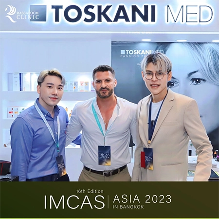 IMCAS ASIA 2023