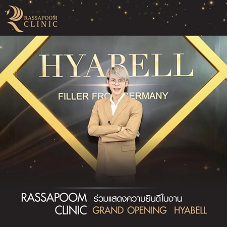 Grand opening Hyabell