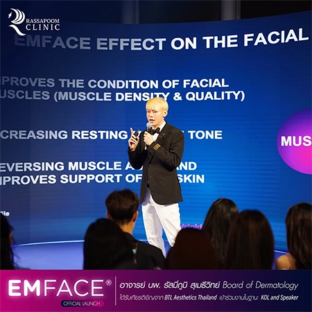 EMFACE Official Launch